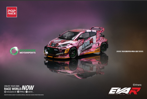 Pop Race 1/64 EVA RT PRODUCTION