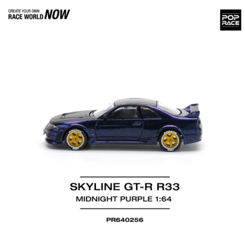 POPRACE 1:64 NISSAN SKYLINE GT-R R33 NISMO MİDNIGHT PURPLE