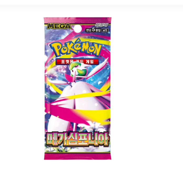 Pokemon - Mega Symphonia Booster PACK (Korean)