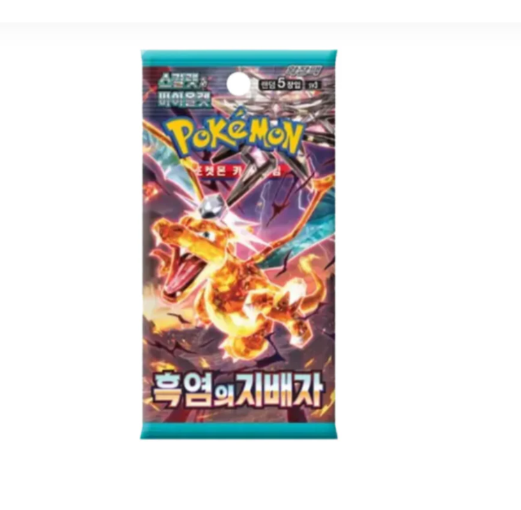 Pokemon - Ruler Of The Black Flame Booster Pack (Korean)