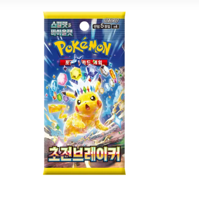 Pokemon - Surging Sparks Booster Pack (Korean)