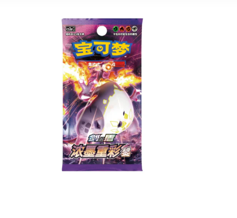 Pokemon TCG – Vivid Portrayals: Obsidian (cs2aC) Booster Pack (Chinese)