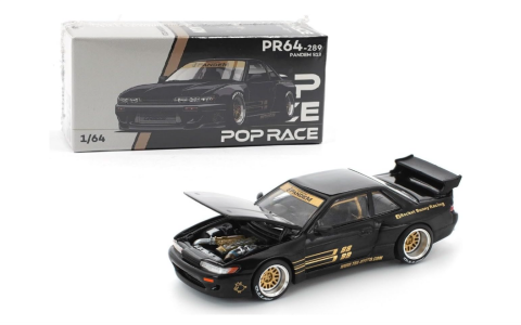 Nissan Silvia S13 Pandem Black Limited Edition PR640289