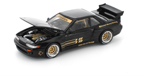 Nissan Silvia S13 Pandem Black Limited Edition PR640289