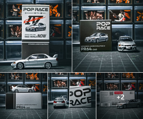 MITSUBISHI LANCER EVOLUTION IV