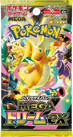 Mega Dream Ex Japanese Booster pack
